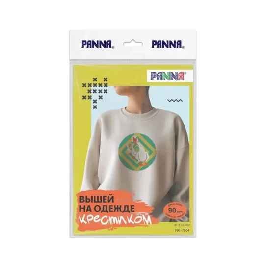 Kryžiaus dygsnio rinkinys PANNA "Hipno Žąsys" 17 x 17 cm PNK-7554