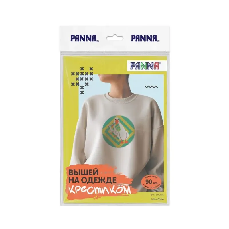Kryžiaus dygsnio rinkinys PANNA "Hipno Žąsys" 17 x 17 cm PNK-7554