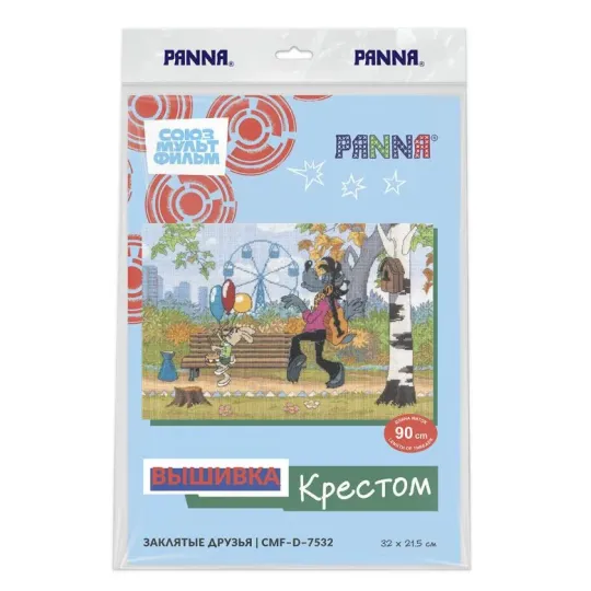 Siuvinėjimo kryželiu rinkinys PANNA "Prisiekę draugai" 32 x 21,5 cm PCMF-D-7532