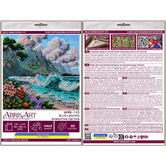 Vidutinio dydžio karoliukų siuvinėjimo rinkinys "Mėlynoji lagūna" 20 x 20 cm AAMB-143