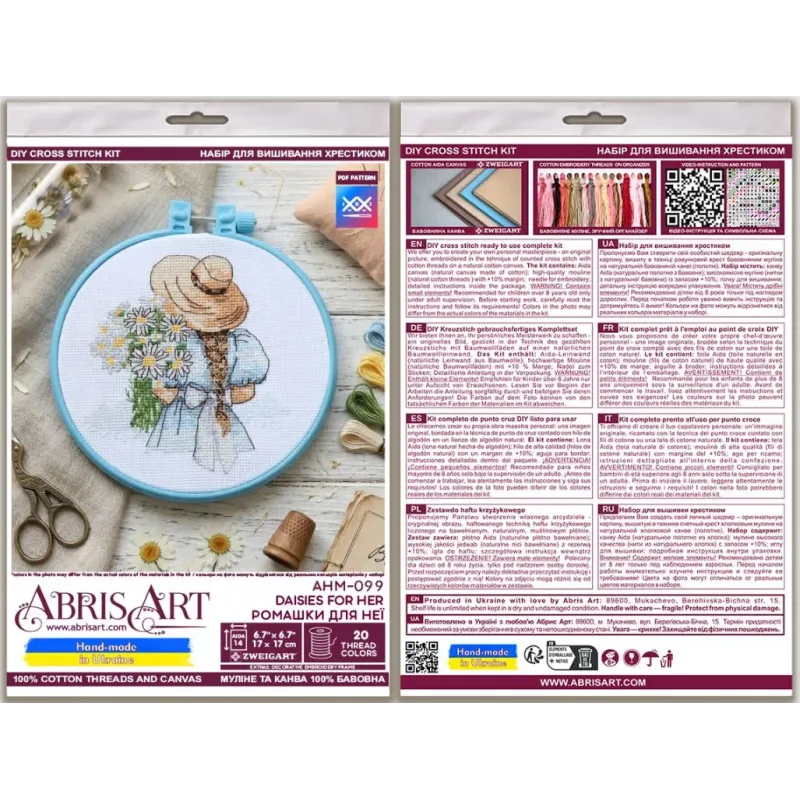 Kreuzstich-Set "Gänseblümchen für sie" 15 x 15 cm AAHM-099