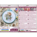 Cross-stitch kit "Daisies for her" 15 х 15 cm AAHM-099