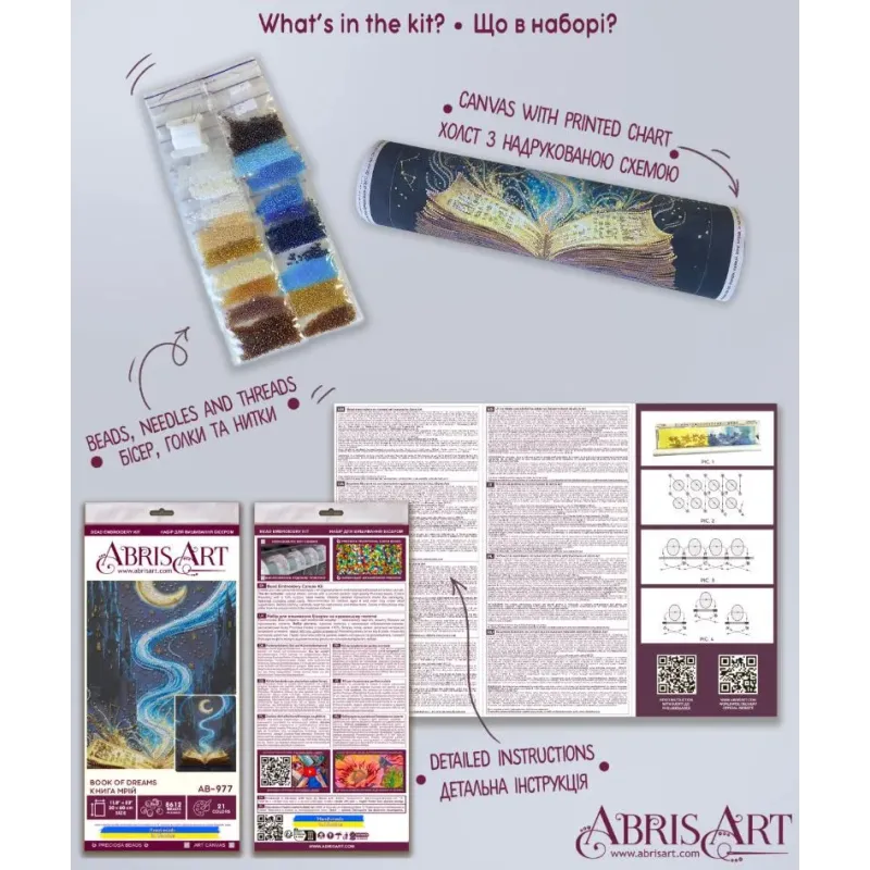 Main Bead Embroidery Kit "Book of Dreams" 23 x 38 cm AAB-977
