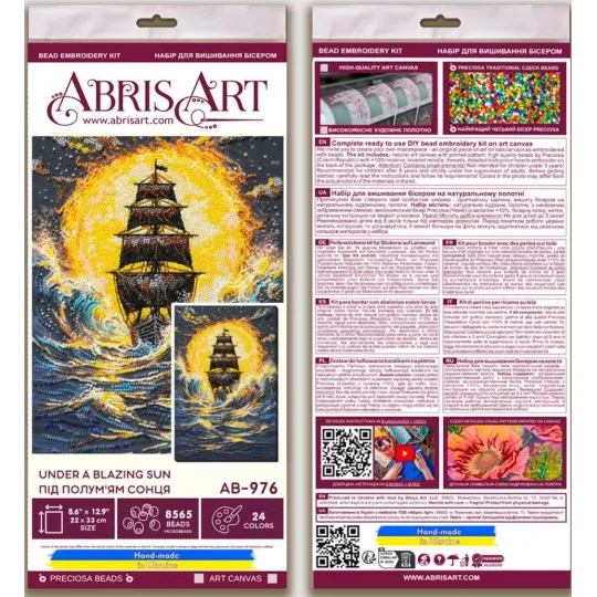 Kit de broderie perles "Sous un soleil de plomb" 22 x 33 cm AAB-976