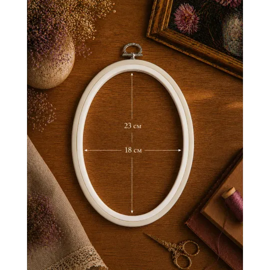 18x23 cm Oval Flexi Hoop (blanc) 230-9WHT