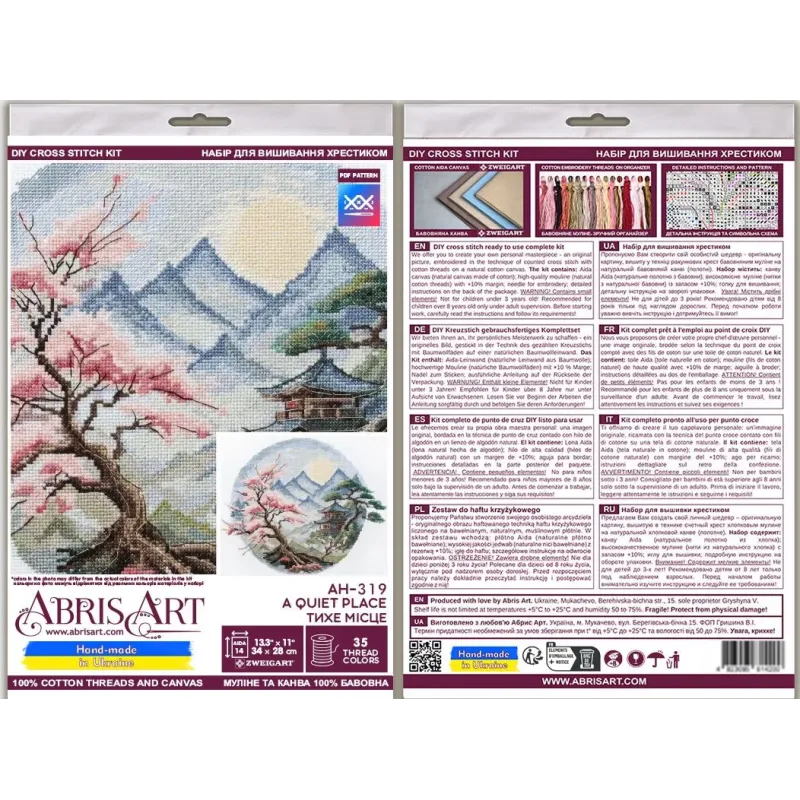 Kreuzstich-Set "Ein ruhiger Ort" 34 x 28 cm AAH-319