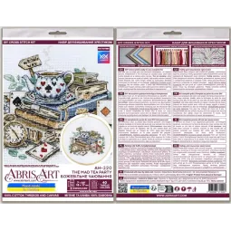 Siuvinėjimo kryželiu rinkinys "Pašėlęs arbatėlės vakarėlis" 18x17 cm AAH-320
