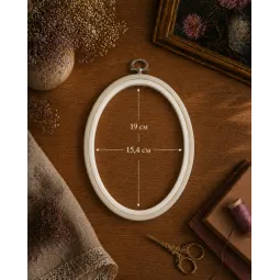 15,4x19 см овальный Flexi Hoop (белый) 230-8WHT