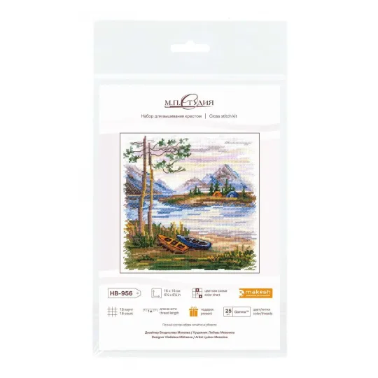 Kit de point de croix "Nuit dans la nature" 16*16 cm SNV-956