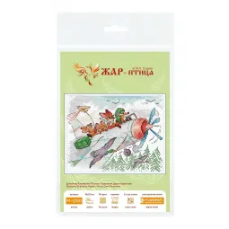 Kreuzstich-Set "Fliegen wir nach Süden" 15*20 cm SM-1250