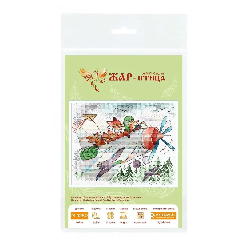 Cross stitch kit "Let's fly south" 15*20 cm SM-1250