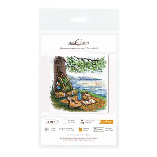 Siuvinėjimo kryželiu rinkinys "Turistinė stotelė" 16*16 cm SNV-957