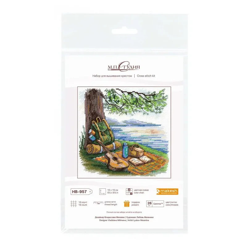 Kreuzstich-Set "Tourist Stop" 16*16 cm SNV-957