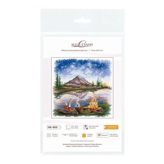 Kit de point de croix "Sous le ciel étoilé" 16*16 cm SNV-955