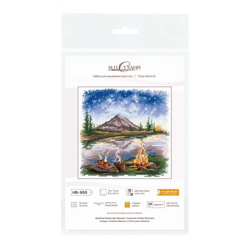 Kit de point de croix "Sous le ciel étoilé" 16*16 cm SNV-955