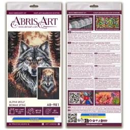 Main Bead Embroidery Kit "Alpha Wolf" 22 х 33 cm AAB-981