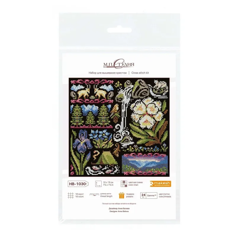 Cross stitch kit "Sampler. Twilight in the Mountains" 19*19 cm SNV-1030