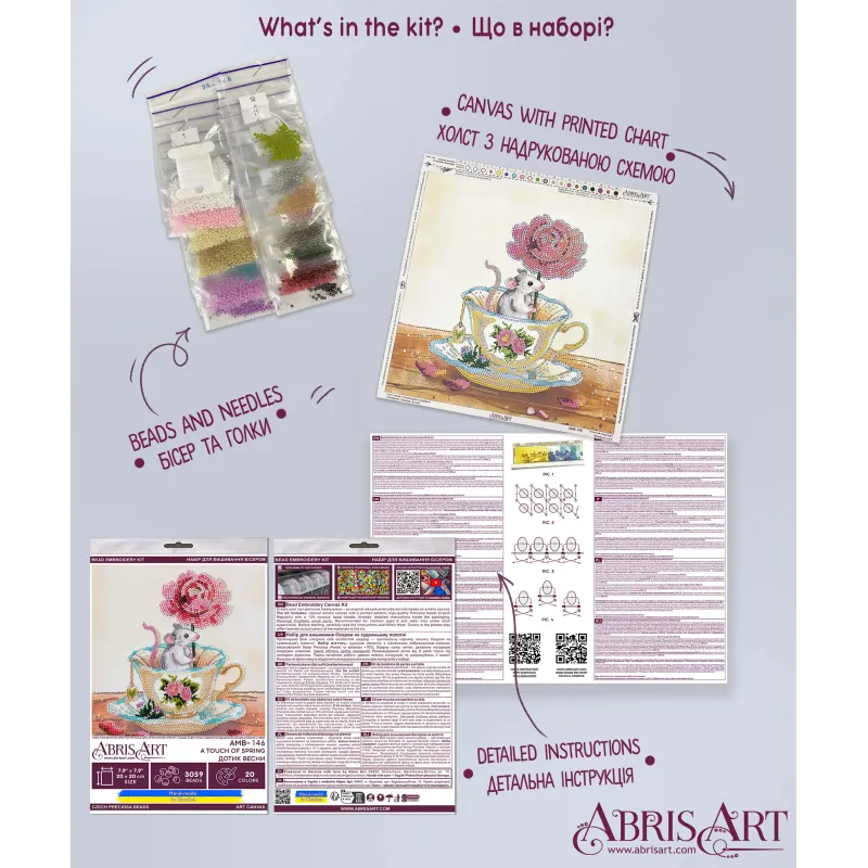 Kit de broderie avec perles de taille moyenne "Une touche de printemps" 20 x 20 cm AAMB-146