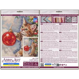 Cross-stitch kits "Furry rascal" 17 х 22 cm AAH-328