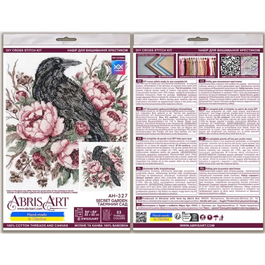 Kit de point de croix "Jardin secret" 22 x 22 cm AAH-327