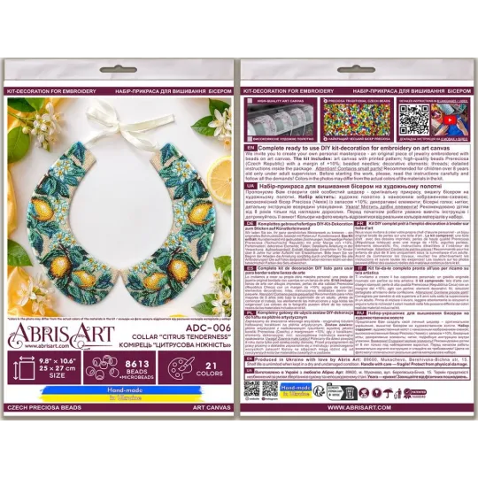 Kit de broderie perles principales Collier “Douceur Citronnée” 25 x 27 cm AADC-006