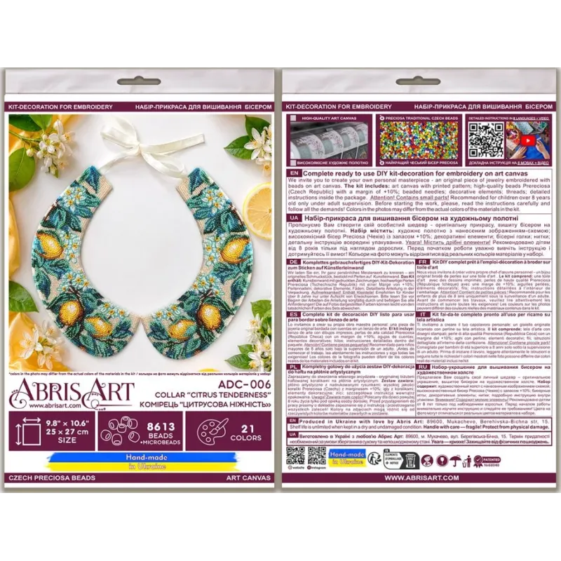 Kit de broderie perles principales Collier “Douceur Citronnée” 25 x 27 cm AADC-006