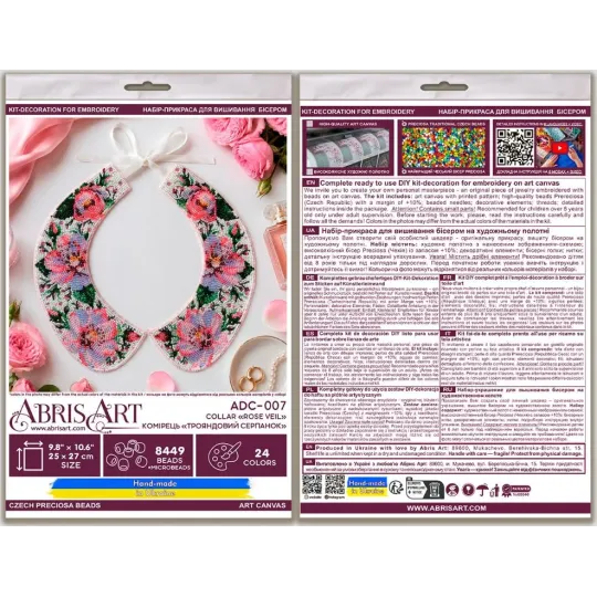 Hauptperlenstickerei-Set Kragen "Rosen Schleier" 25 x 27 cm AADC-007