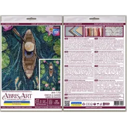 Cross-stitch kit "One in a canoe" 21 х 32 cm AAH-170