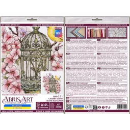 Kit de point de croix "Chant de canari" 22 х 24 cm AAH-331