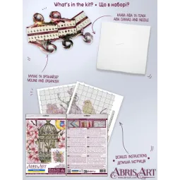 Cross-stitch kit "Canary Song" 22 х 24 cm AAH-331
