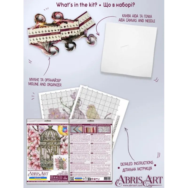 Cross-stitch kit "Canary Song" 22 х 24 cm AAH-331
