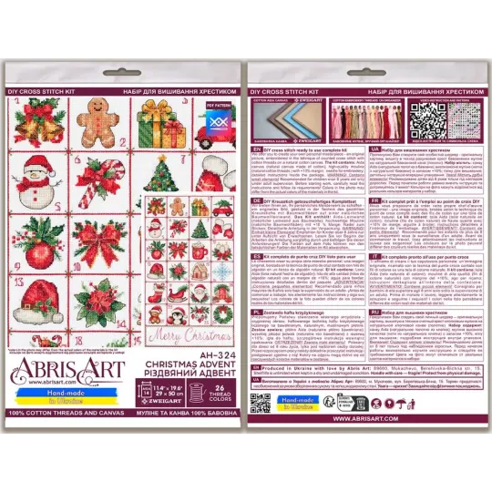 Cross-stitch kit "Christmas Advent" 29 х 50 cm AAH-324
