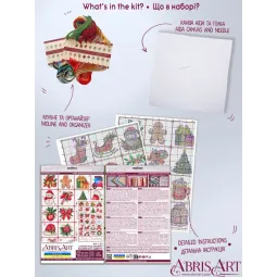 Kreuzstich-Set "Weihnachts-Advent" 29 х 50 cm AAH-324