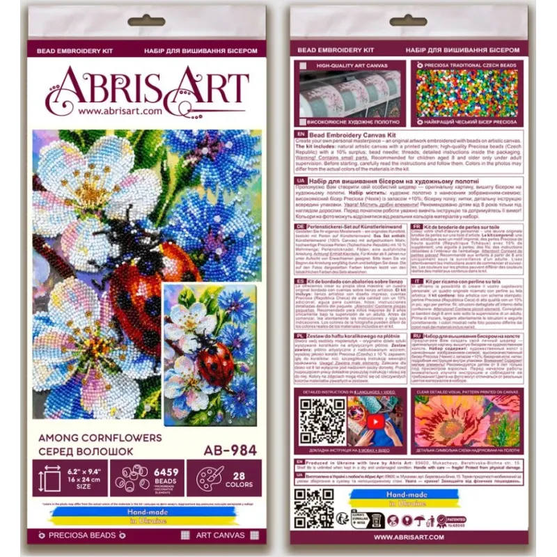 Kit de broderie de perles principales "Parmi les bleuets" 16 x 24 cm AAB-984