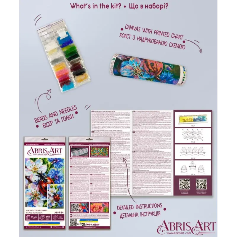 Main Bead Embroidery Kit "Among Cornflowers" 16 x 24 cm AAB-984