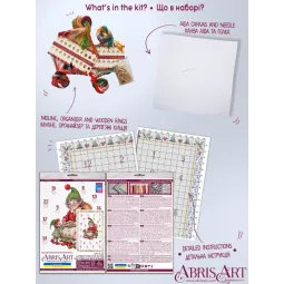 Cross-stitch kit "A treat for the elves" 40 х 60 cm AAH-332