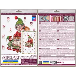 Kreuzstich-Set "Ein Leckerbissen für die Elfen" 40 х 60 cm AAH-332