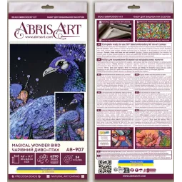 Haupt-Perlenstickerei-Set "Magischer Wundervogel" 25 x 45 cm AAB-907