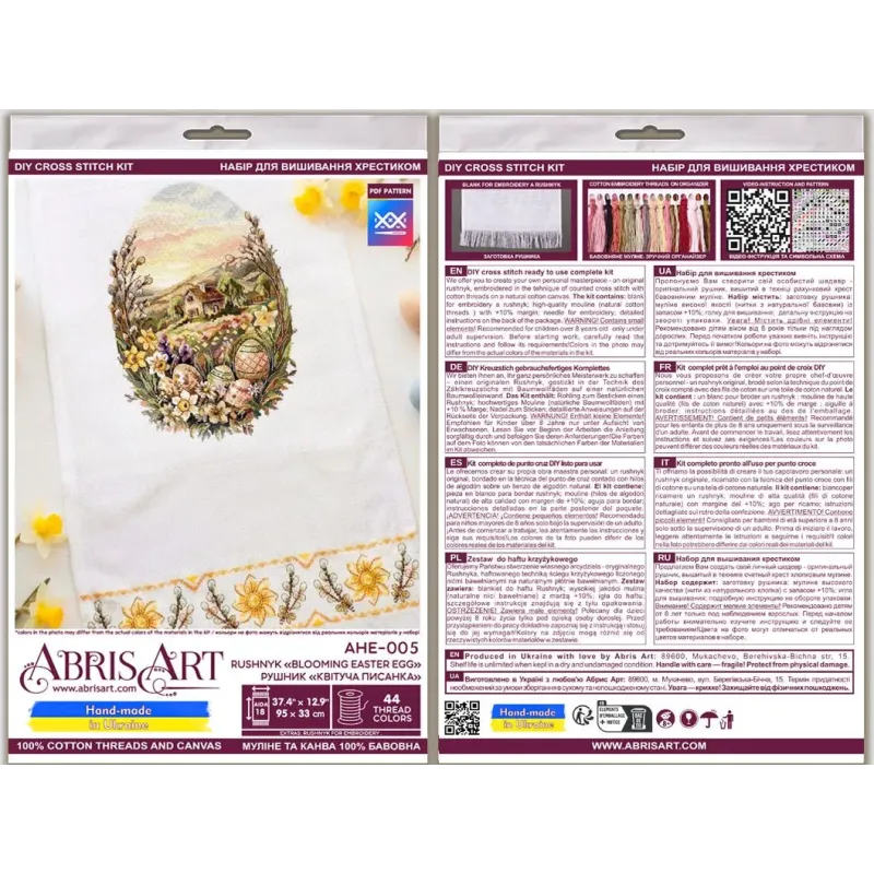 (Abandonné) Kit de point de croix "Rushnyk «Oeuf de Pâques Fleuri»" 95x33 cm AAHE-005
