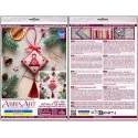 Cross-stitch kits three-dimensional decoration "Festive little angel" AAHT-007
