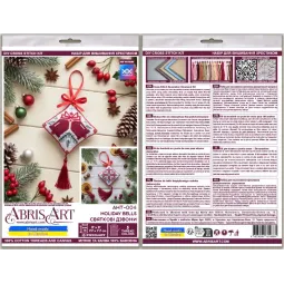 Cross-stitch kits three-dimensional decoration "Holiday bells" AAHT-004