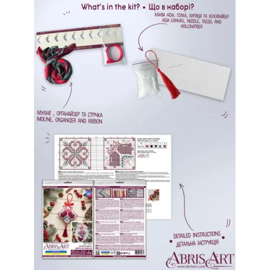 Kreuzstich-Set, dreidimensionale Dekoration "Weihnachtsglocken" AAHT-004
