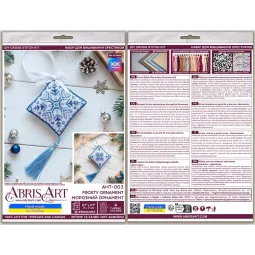Cross-stitch kits three-dimensional decoration "Frosty Ornament" AAHT-003