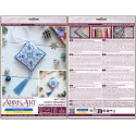 Cross-stitch kits three-dimensional decoration "Frosty Ornament" AAHT-003