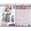 Cross-stitch kit "The yard master" 15 х 23 cm AAH-337