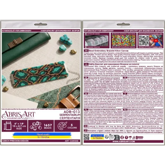Siuvinėjimo karoliukais apykaklės rinkinys „Serpentarium“ 15 x 4,7 cm AADB-013