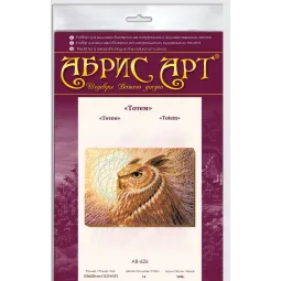 Pagrindinis karoliukų siuvinėjimo rinkinys "Totem" 31 x 23 cm AAB-626