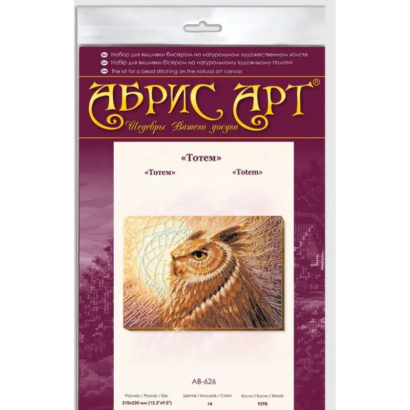 Kit de broderie perles principales "Totem" 31 х 23 cm AAB-626