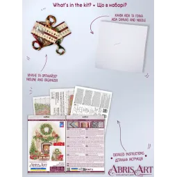 Cross-stitch kit "Cozy Winter" 18 х 19 cm AAH-335