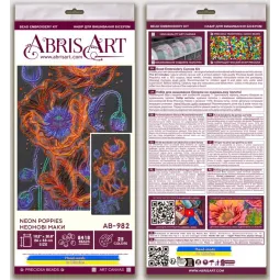 Main Bead Embroidery Kit "Neon poppies" 26 x 53 cm AAB-982